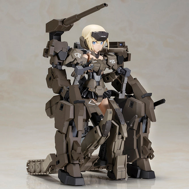 Frame Arms Girl Gourai-Kai with Exosuit Gourai