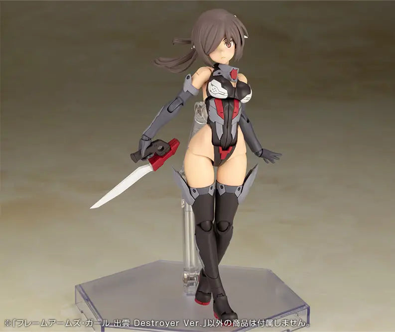 Frame Arms Girl Izumo Destroyer Ver.