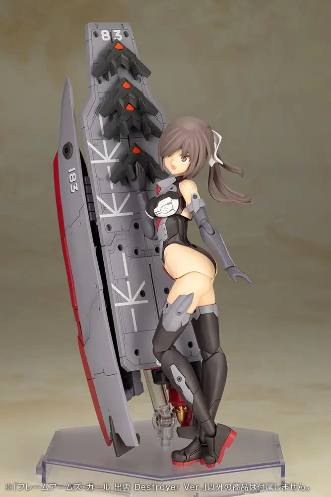 Frame Arms Girl Izumo Destroyer Ver.