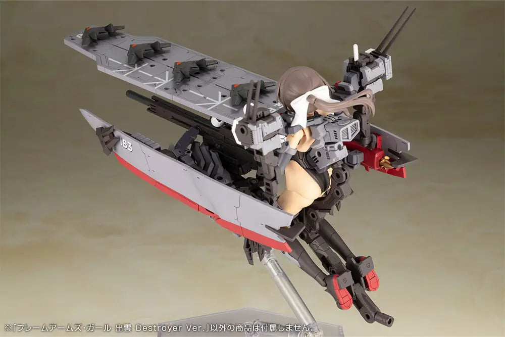 Frame Arms Girl Izumo Destroyer Ver.