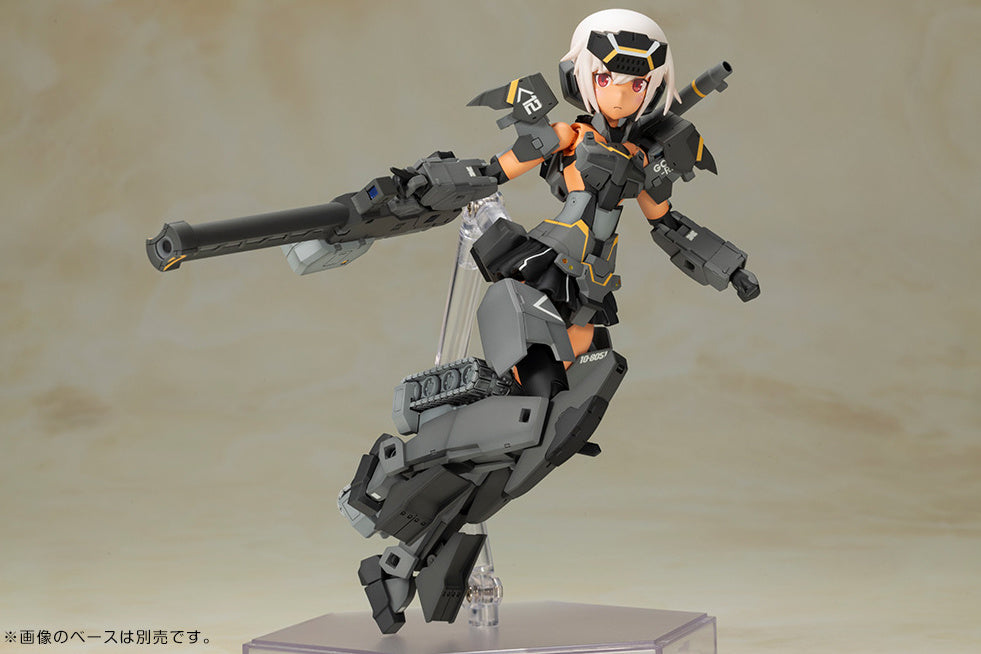 Frame Arms Girl Gourai-Kai (Black) w/ FGM148 Type Anti-Tank Missile
