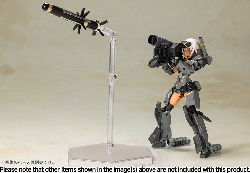 Frame Arms Girl Gourai-Kai (Black) w/ FGM148 Type Anti-Tank Missile