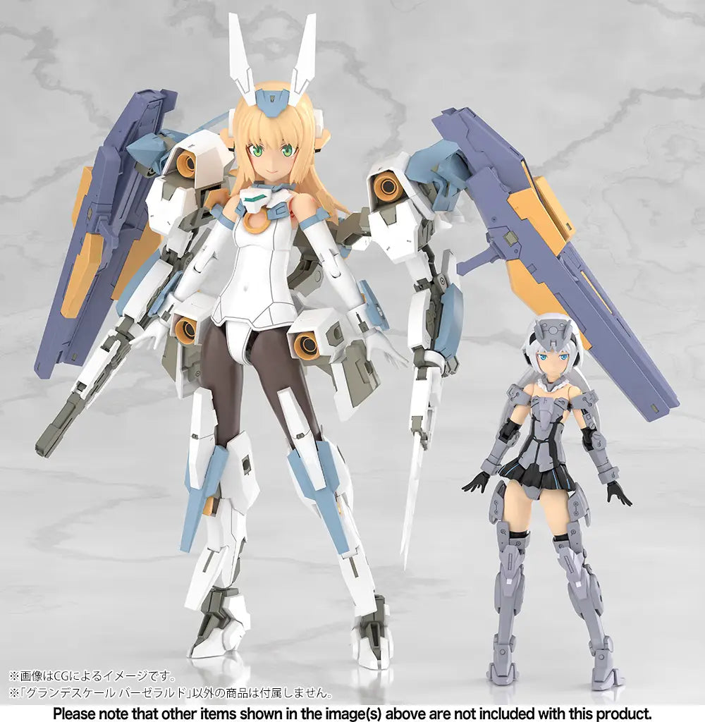 Frame Arms Girl Grande Scale Baselard