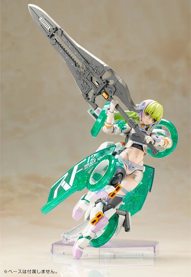 Frame Arms Girl Wilber Nine Beryl Armor Custom