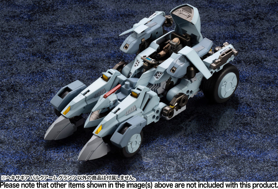 1/24 HEXA GEAR Bulkarm Glanz (Reissue)