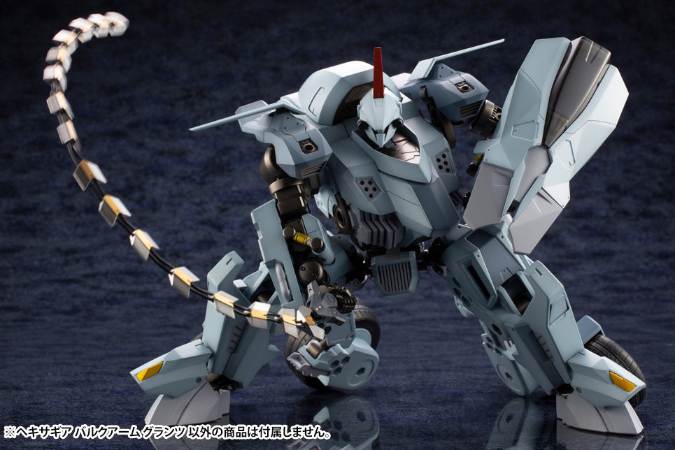1/24 HEXA GEAR Bulkarm Glanz (Reissue)