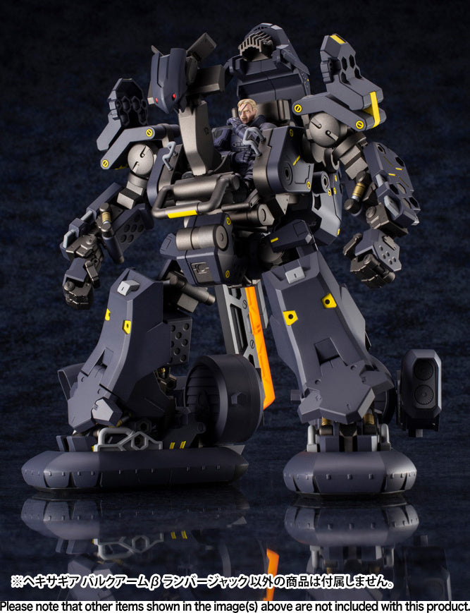 HEXA GEAR 1/24 BulkArm Beta Lumberjack