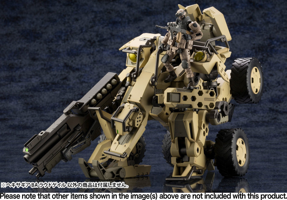 HEXA GEAR 1/24 BA Loudgale