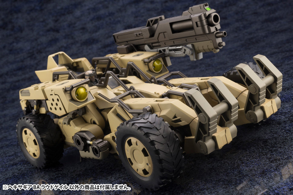 HEXA GEAR 1/24 BA Loudgale