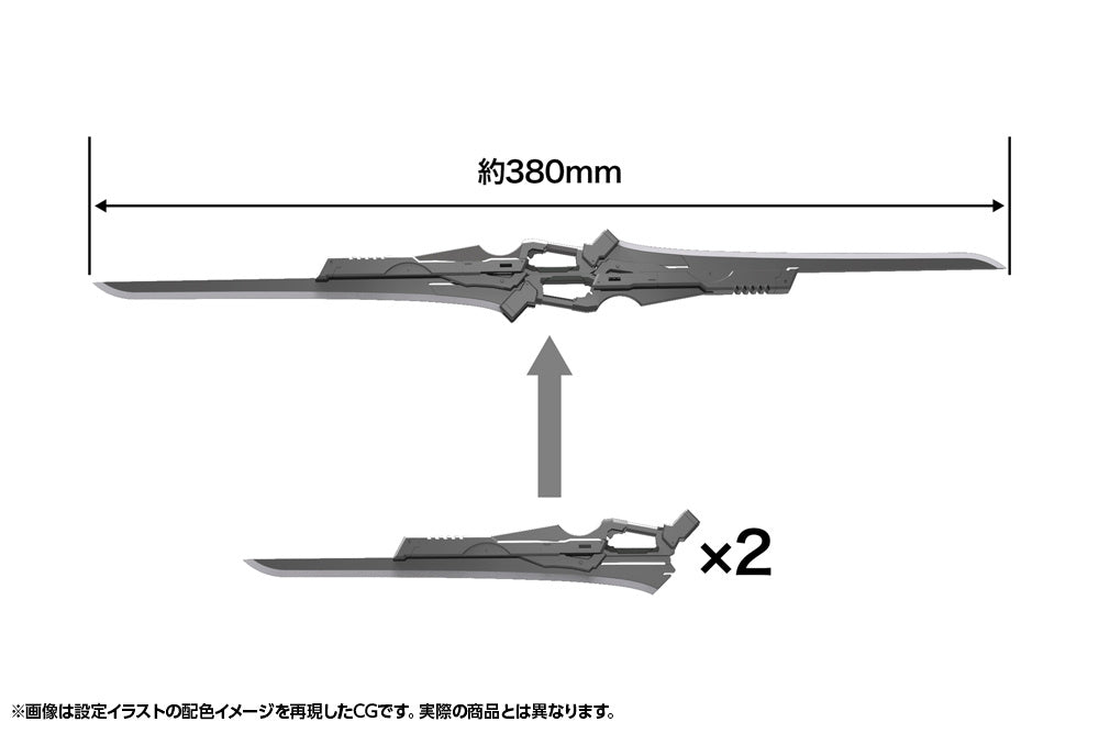 1/24 Hexa Gear Hexagear Levante