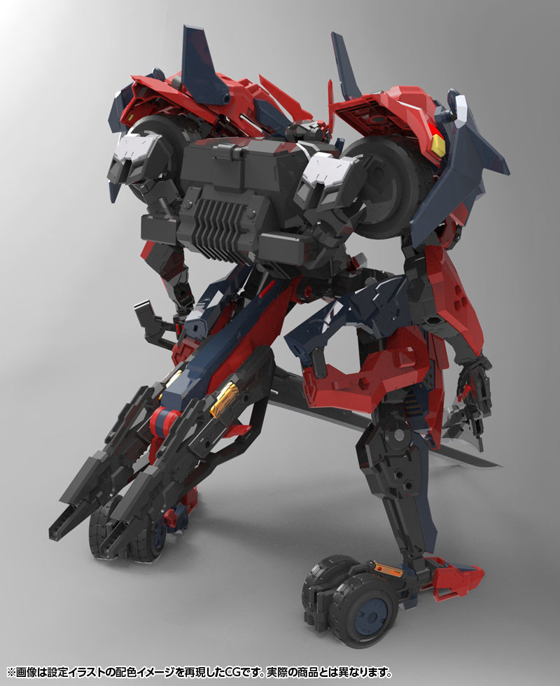 1/24 Hexa Gear Hexagear Levante