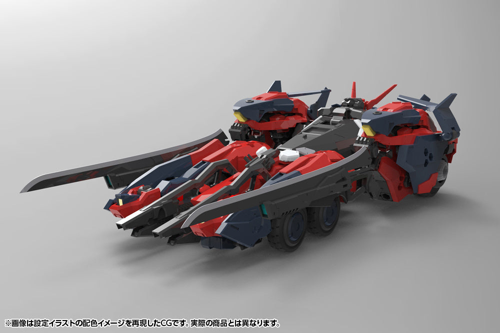 1/24 Hexa Gear Hexagear Levante