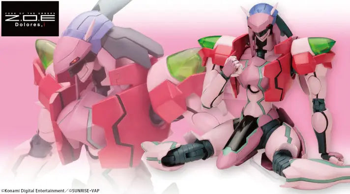 Dolores (Z.O.E Dolores,i)