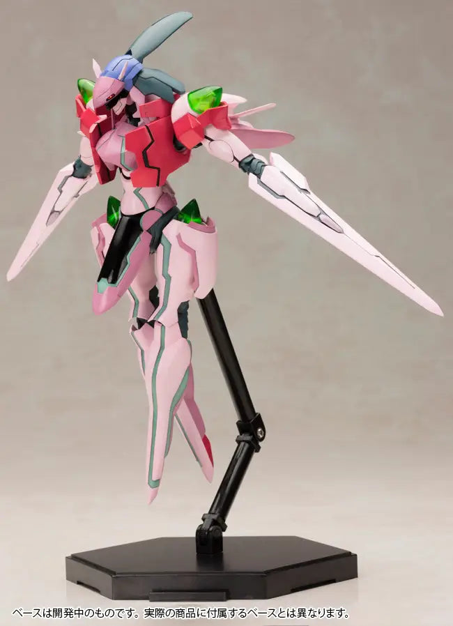 Dolores (Z.O.E Dolores,i)