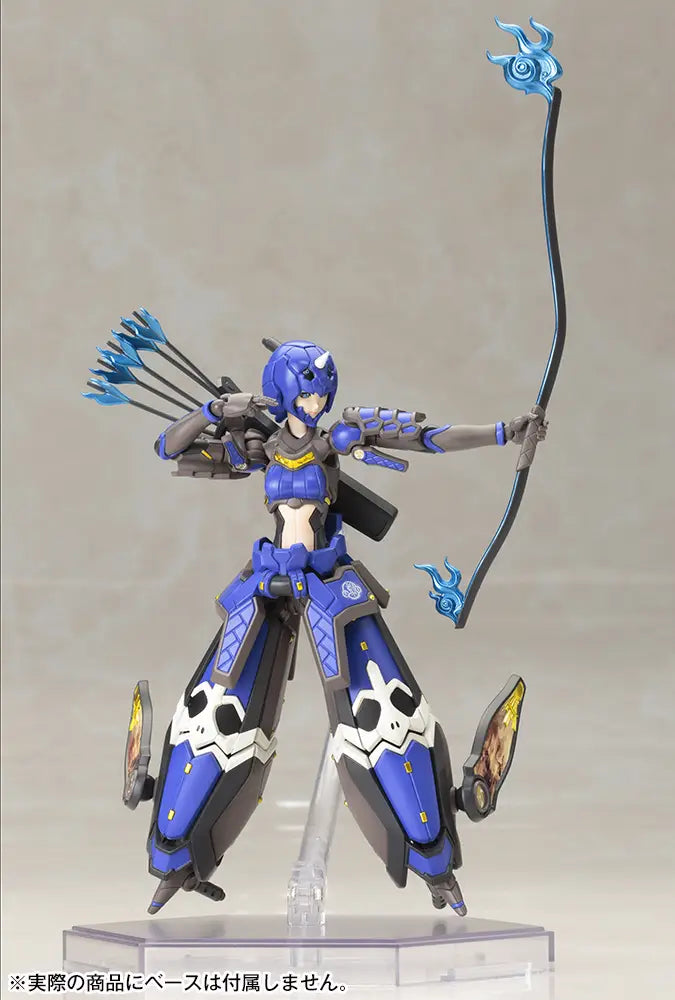 Indigo Guardian Shiki (Phantasy Star Online 2) (Reissue)