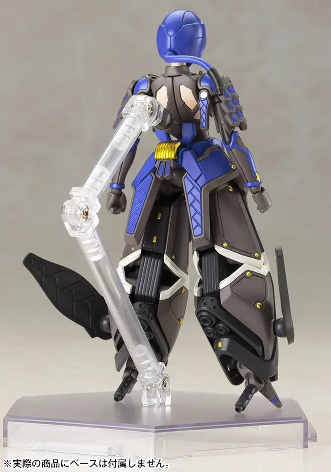 Indigo Guardian Shiki (Phantasy Star Online 2) (Reissue)