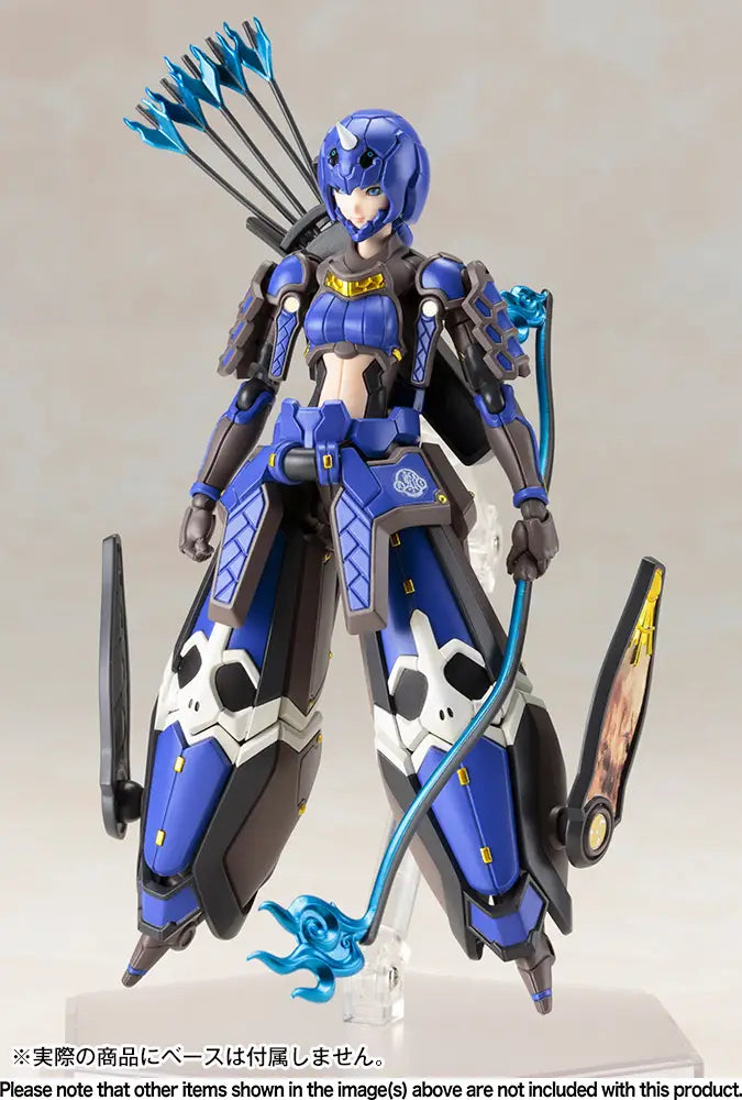 Indigo Guardian Shiki (Phantasy Star Online 2) (Reissue)