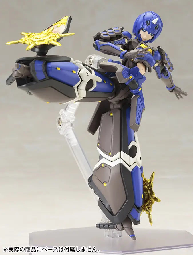 Indigo Guardian Shiki (Phantasy Star Online 2) (Reissue)