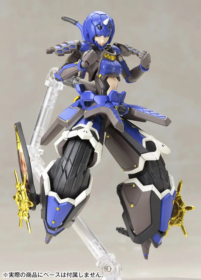 Indigo Guardian Shiki (Phantasy Star Online 2) (Reissue)