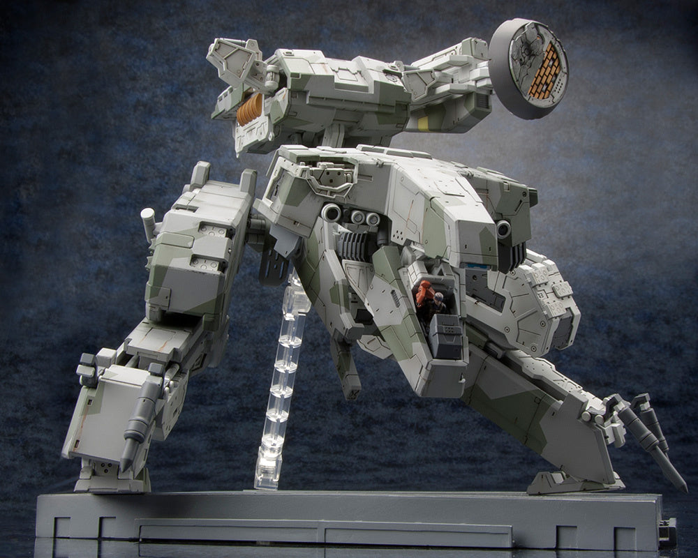 1/100 Metal Gear Rex Metal Gear Solid 4 Ver. (Metal Gear Solid 4 Guns of the Patriots)
