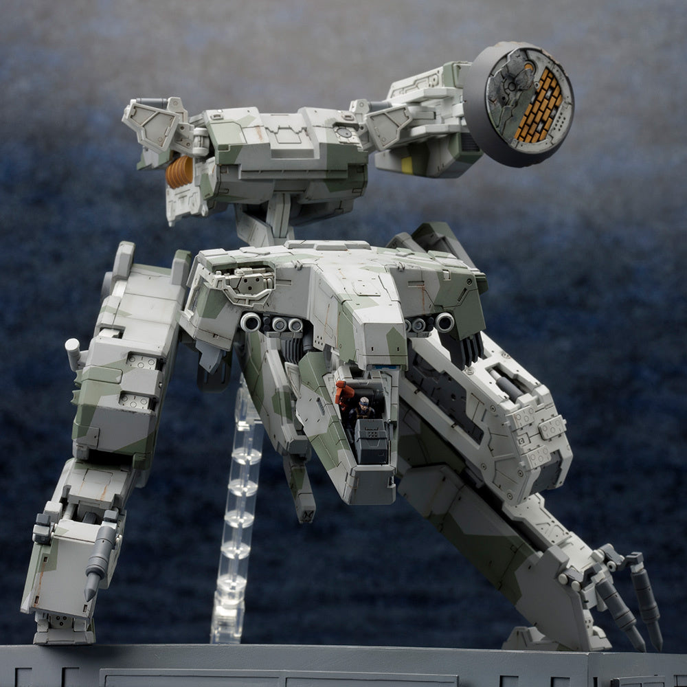 1/100 Metal Gear Rex Metal Gear Solid 4 Ver. (Metal Gear Solid 4 Guns of the Patriots)