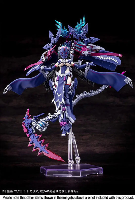 1/1 Megami Device AUV Tsukuyomi Regalia