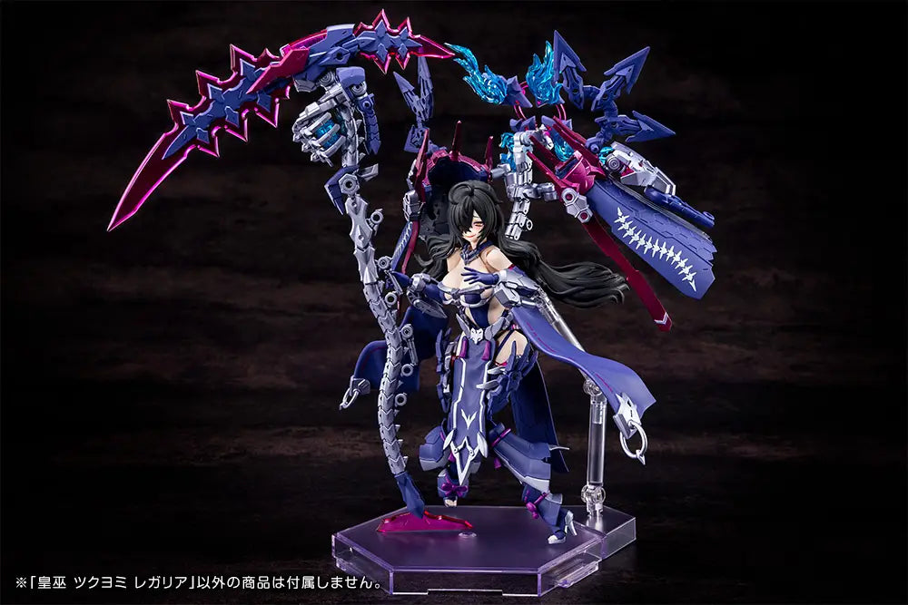 1/1 Megami Device AUV Tsukuyomi Regalia