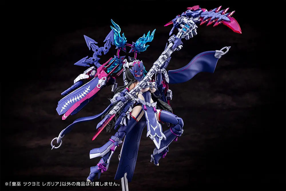 1/1 Megami Device AUV Tsukuyomi Regalia