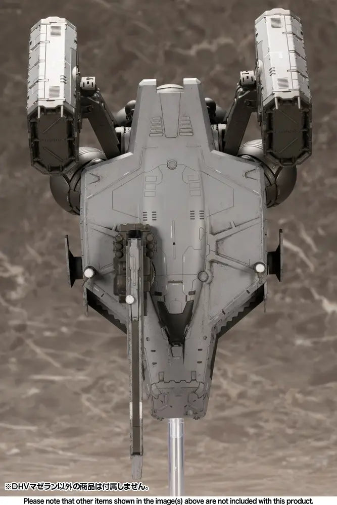 DHV Magellan (DEATH STRANDING 2: On The Beach)