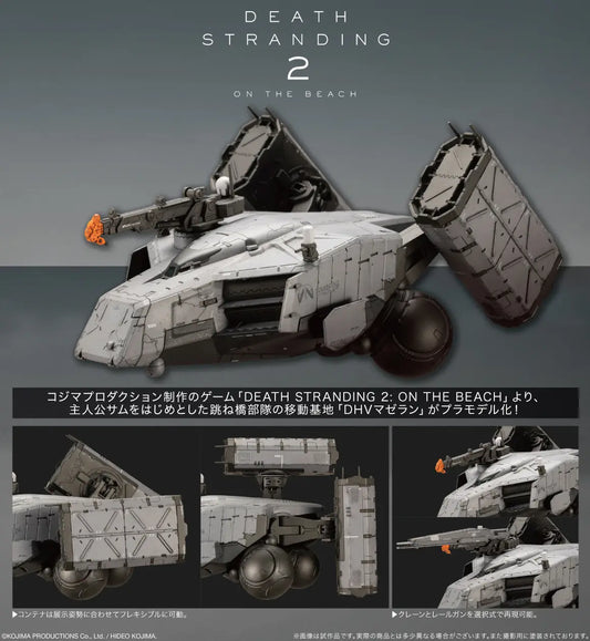 DHV Magellan (DEATH STRANDING 2: On The Beach)