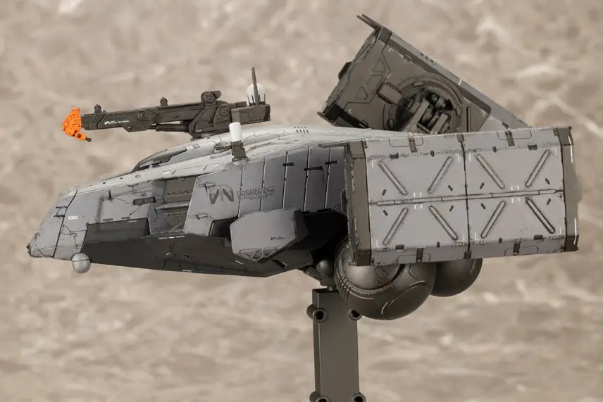 DHV Magellan (DEATH STRANDING 2: On The Beach)