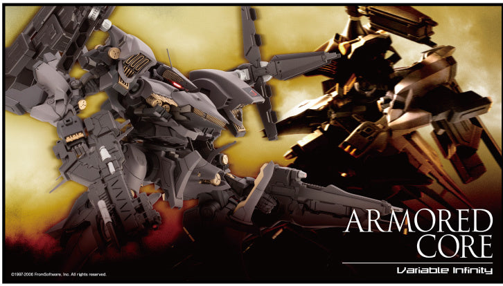 1/72 Rayleonard 03-AALIYAH Supplice Opening Ver. (Armored Core) (Reissue)