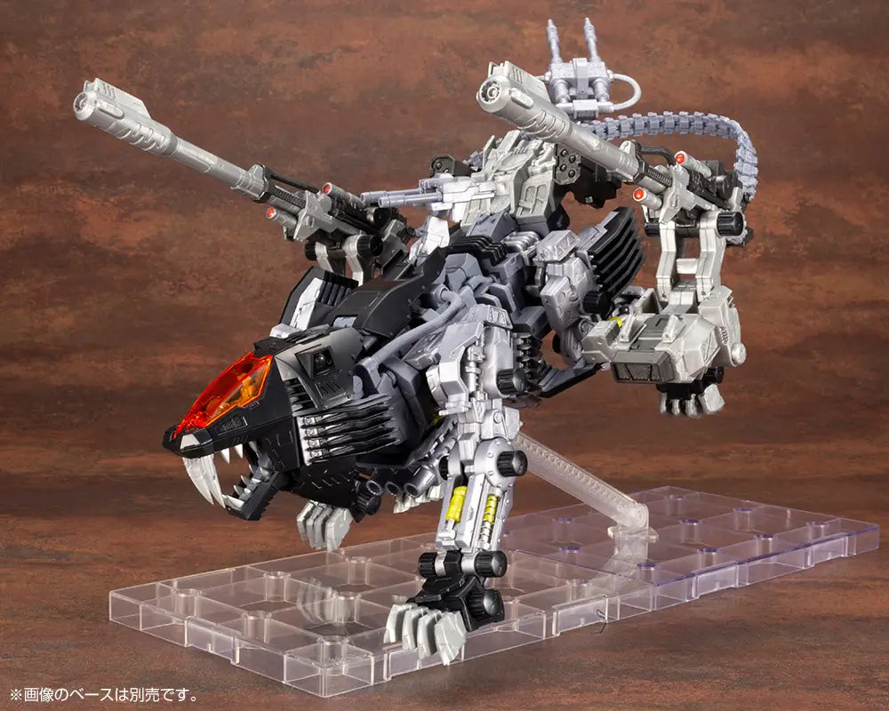 ZOIDS: RZ-007 Shield Liger DCS-J (Reissue)