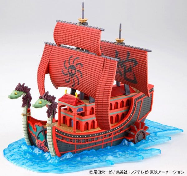 Kuja Pirates Ship Model Kit (One Piece)