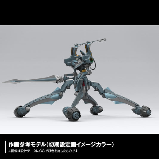 Artpla Sculpture Works Evangelion Provisional Unit-05 Battle of Bethany Base