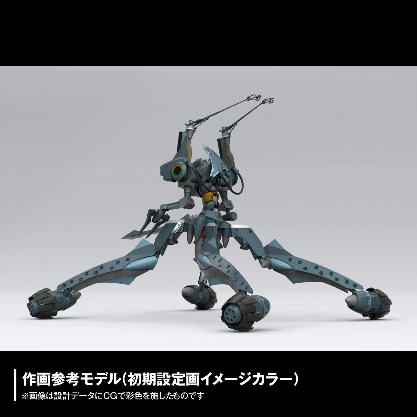 Artpla Sculpture Works Evangelion Provisional Unit-05 Battle of Bethany Base