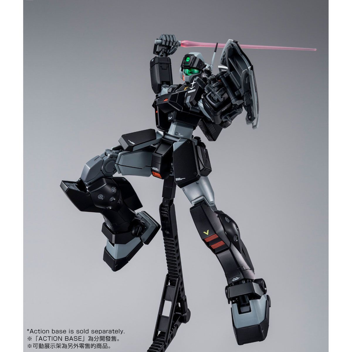 MG 1/100 LYDO WOLF'S GM SNIPER II