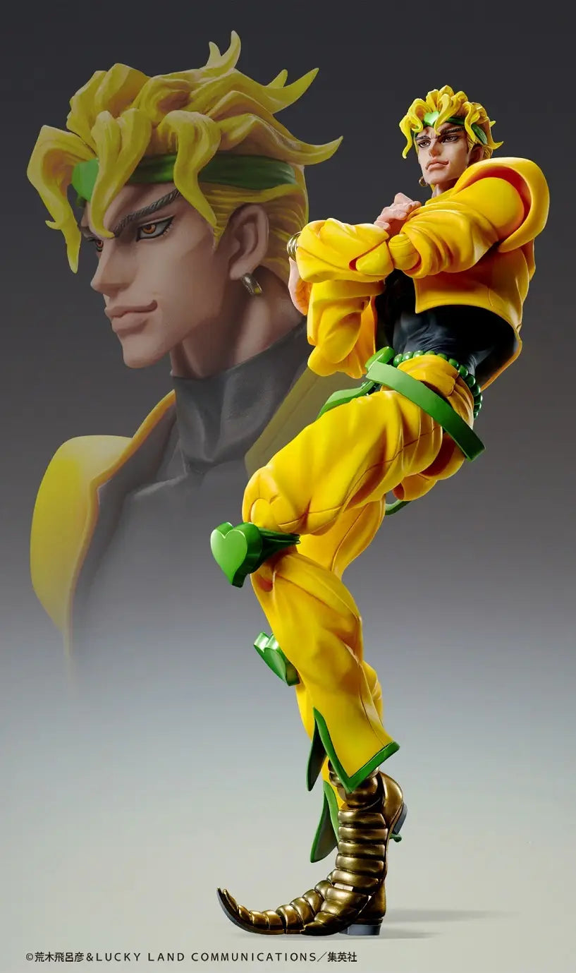 Super Action Statue BIG DIO (JoJo's Bizarre Adventure Part 3) (Super Sized)