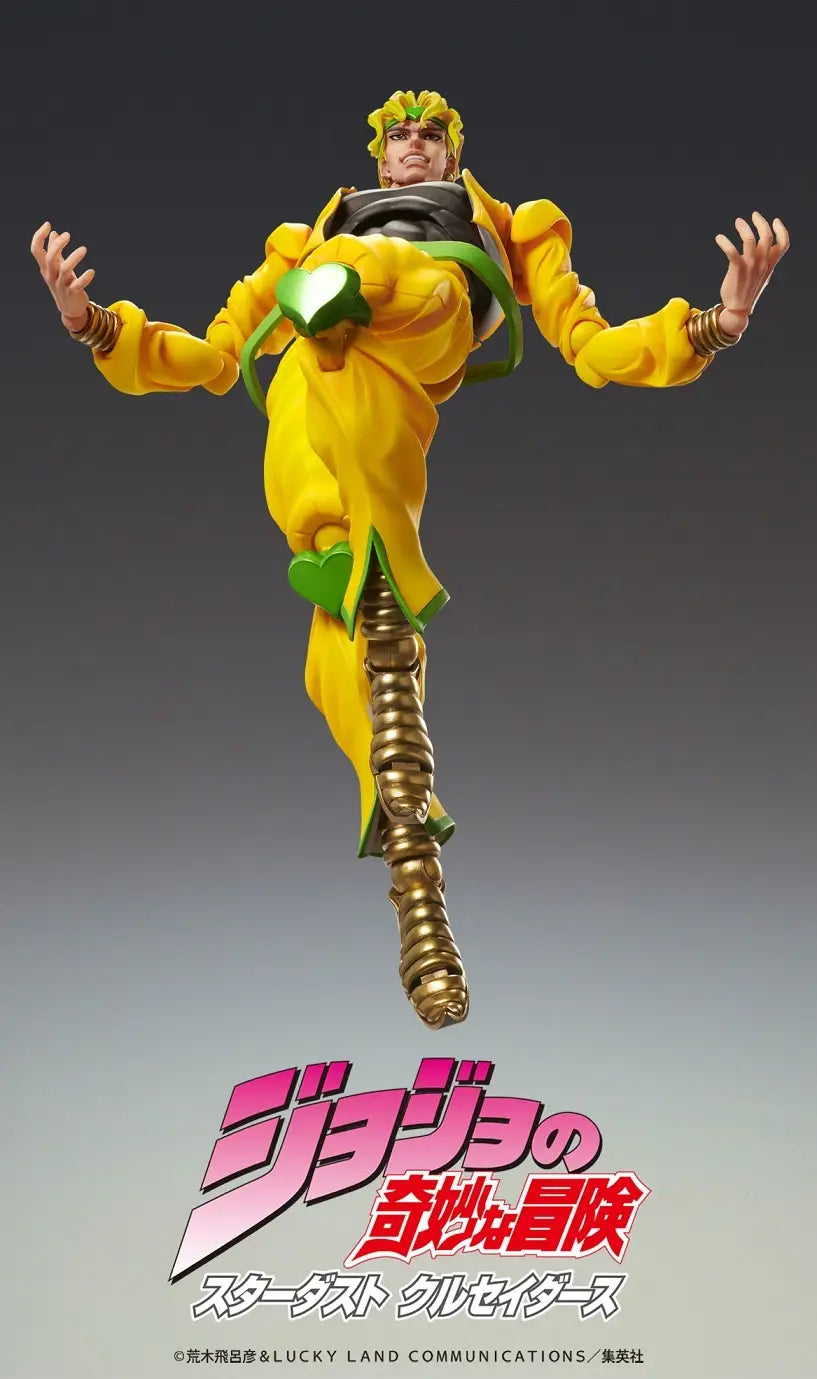 Super Action Statue BIG DIO (JoJo's Bizarre Adventure Part 3) (Super Sized)