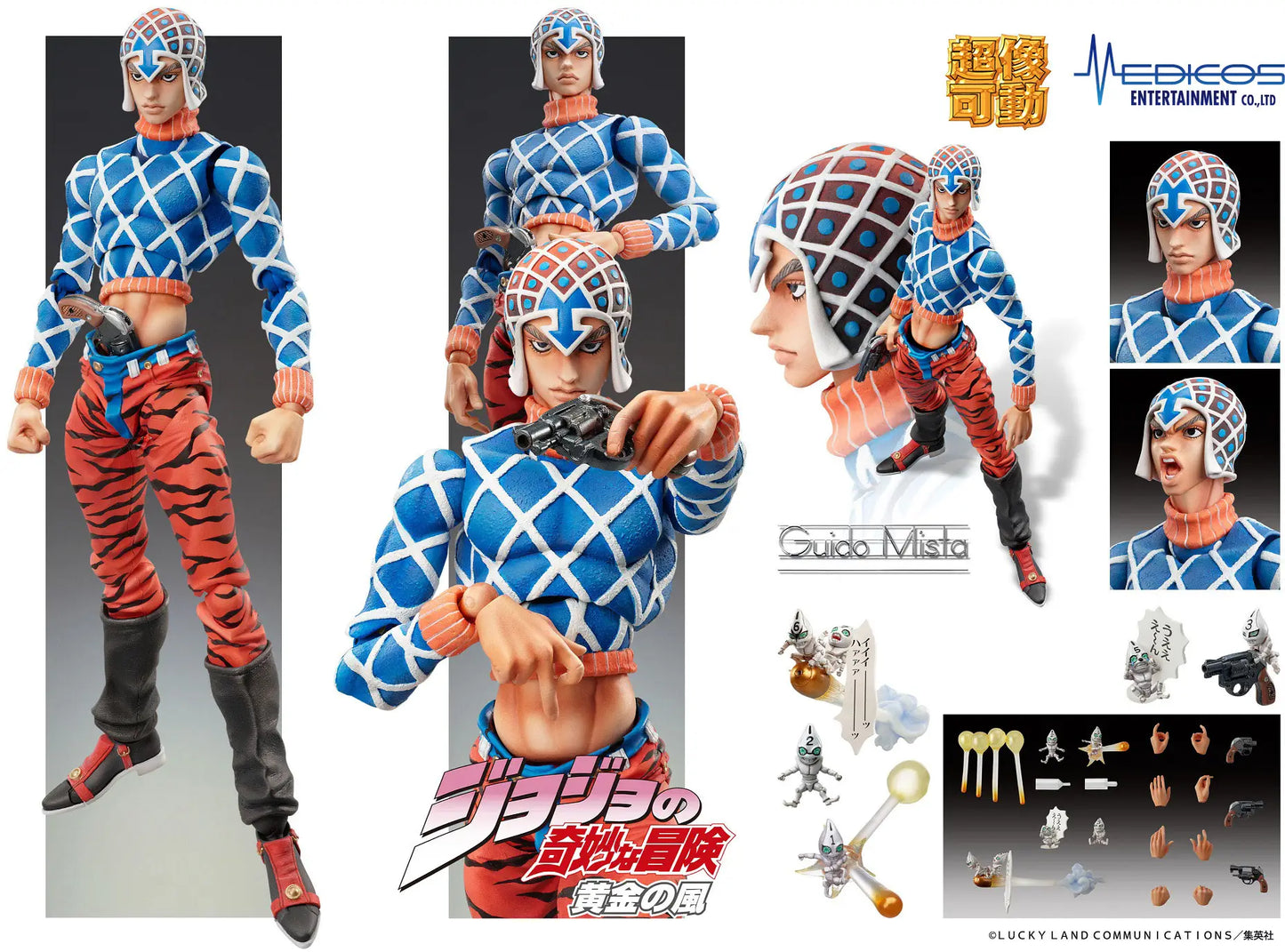 Super Action Statue: Guido Mista & Sex Pistols JoJo's Bizarre Adventure Part 5 (Reissue)
