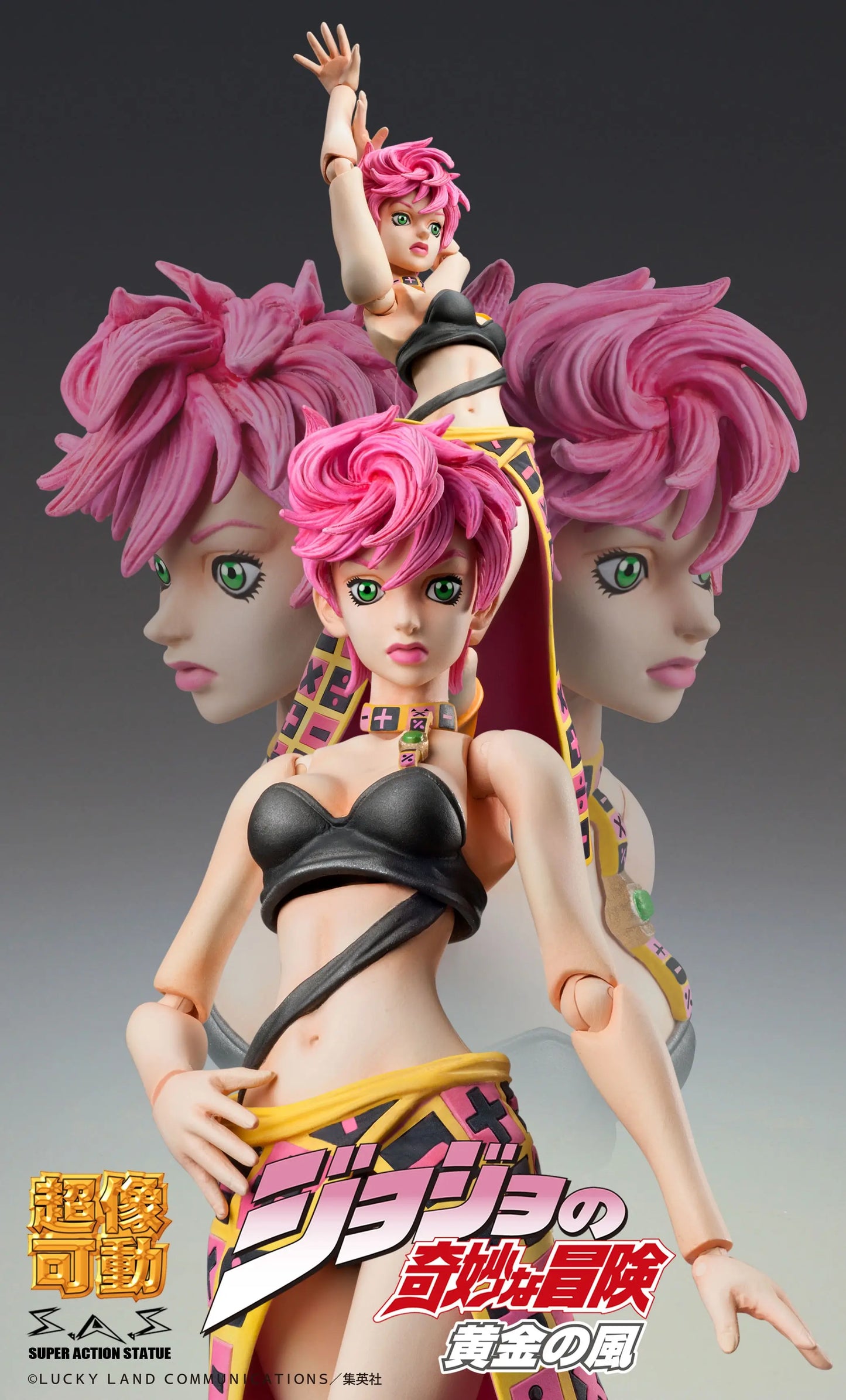 Super Action Statue: Trish Una JoJo's Bizarre Adventure Part 5 (Reissue)