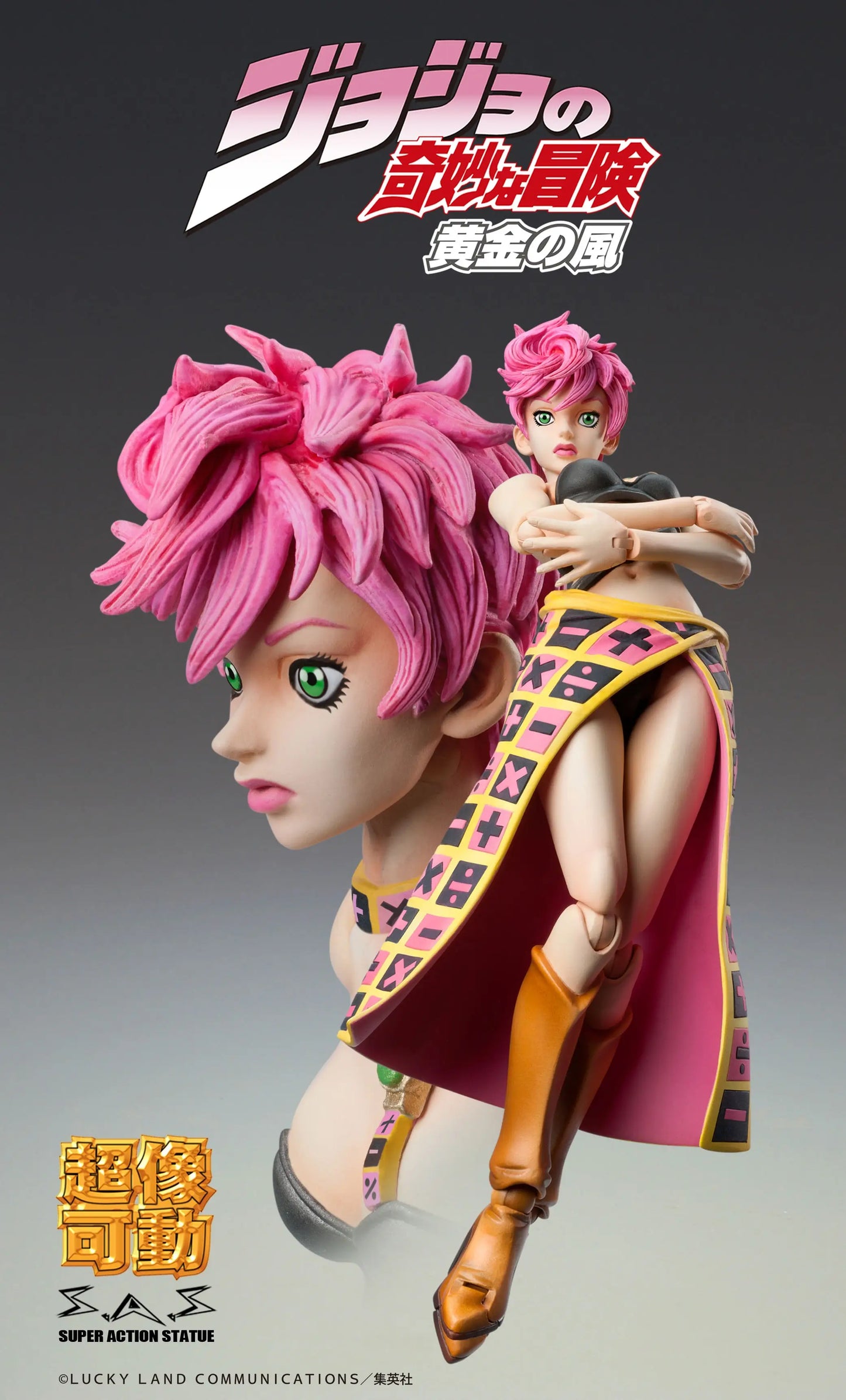Super Action Statue: Trish Una JoJo's Bizarre Adventure Part 5 (Reissue)