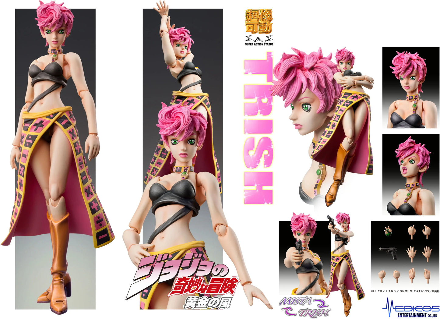Super Action Statue: Trish Una JoJo's Bizarre Adventure Part 5 (Reissue)