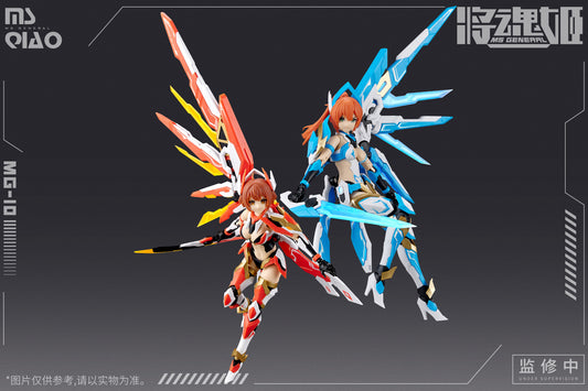 MG-10 Da Qiao & Xiao Qiao Plastic Model Kit