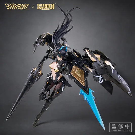 1/10 Mecha BREAK Panther