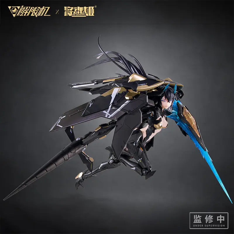 1/10 Mecha BREAK Panther