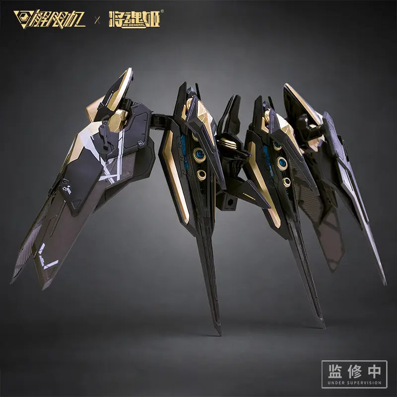 1/10 Mecha BREAK Panther