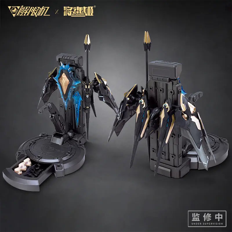 1/10 Mecha BREAK Panther