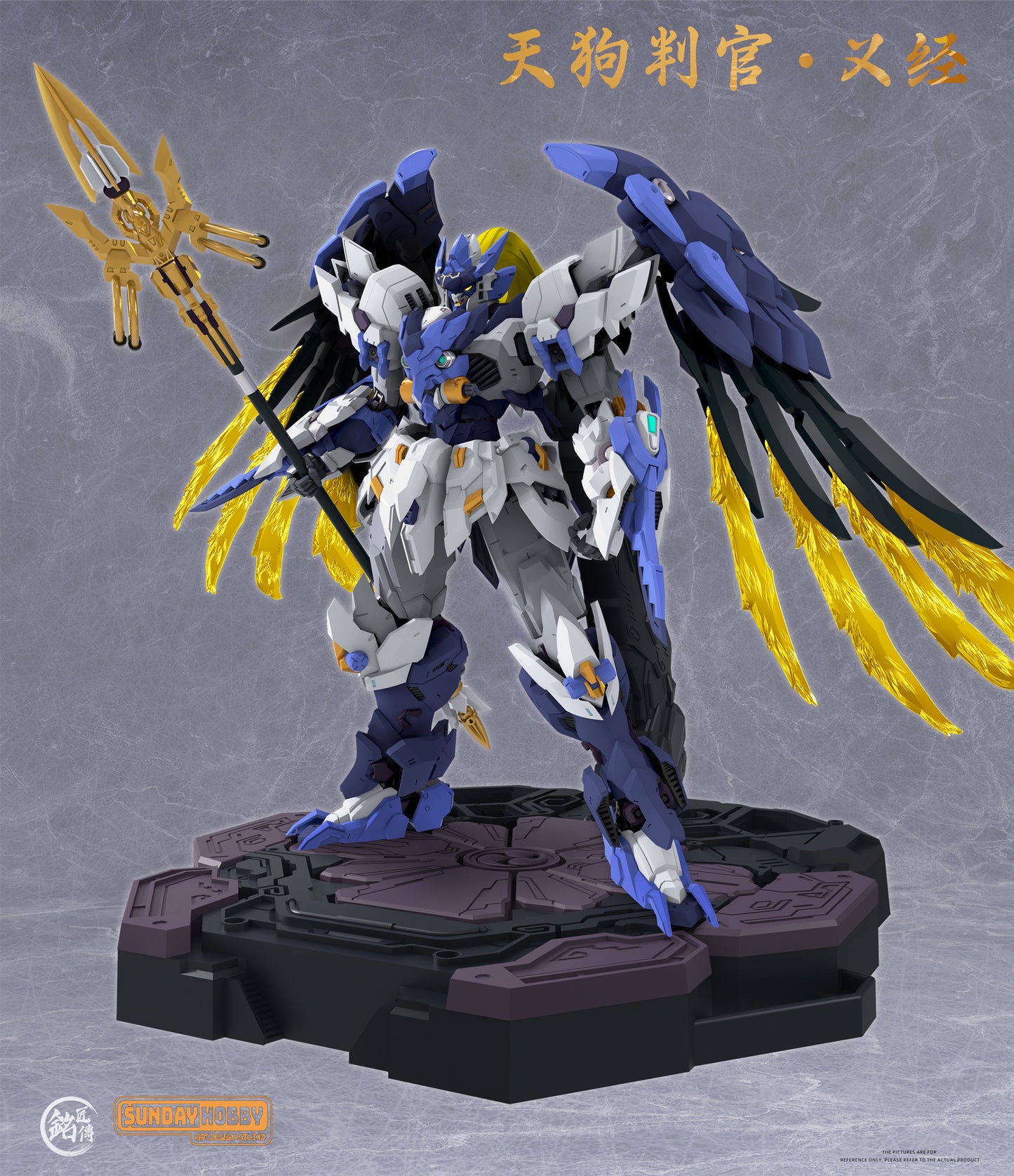 Tengu Judge Yoshitsune Plastic Model Kit