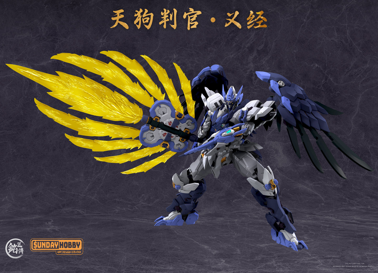 Tengu Judge Yoshitsune Plastic Model Kit